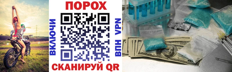 где продают   Ухта  АМФ 98% 