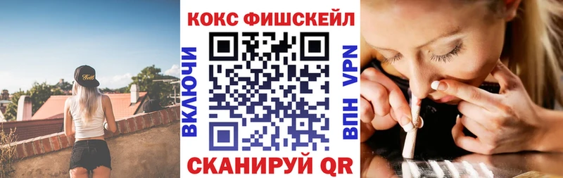 Cocaine 99%  МЕГА зеркало  Ухта  закладки 
