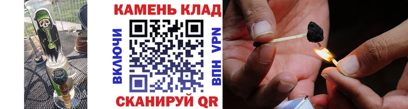 ГАШ гашик  Ухта 