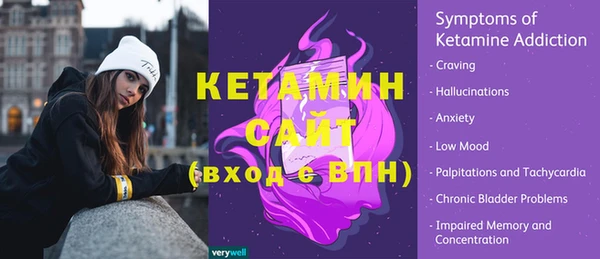 дживик Аркадак