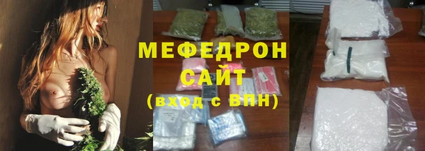 дживик Аркадак