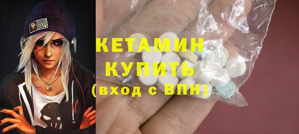 стафф Арсеньев
