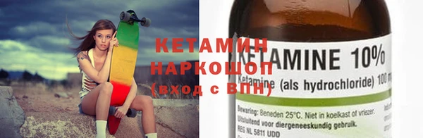 дживик Аркадак