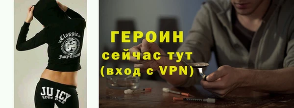 дживик Аркадак