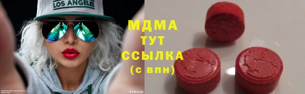 дживик Аркадак