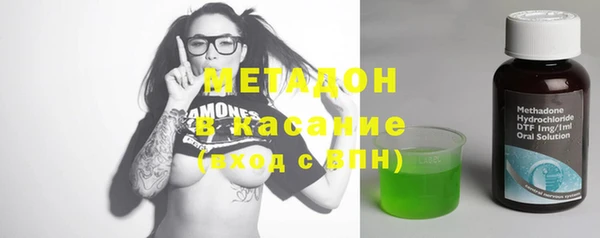 дживик Аркадак