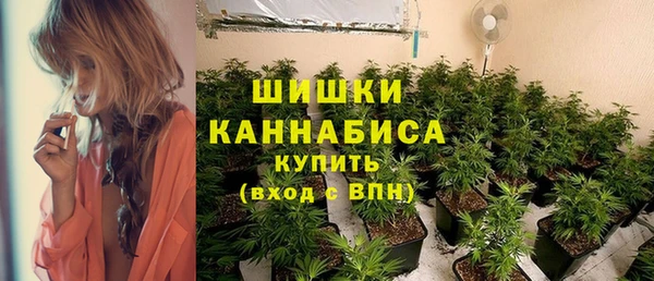 мефедрон мука Армянск