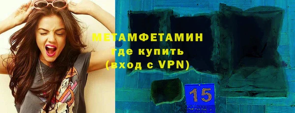 дживик Аркадак