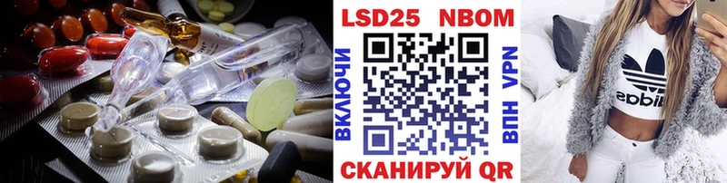 Лсд 25 экстази ecstasy  Ухта 