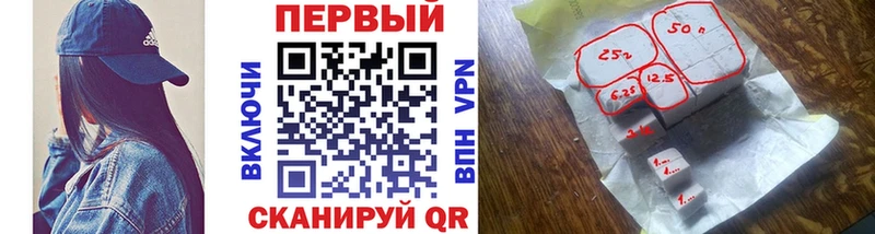 хочу Ухта Первитин витя